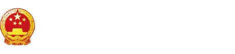 操仙女BB